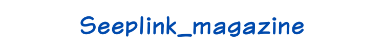 Seeplink_Magazine